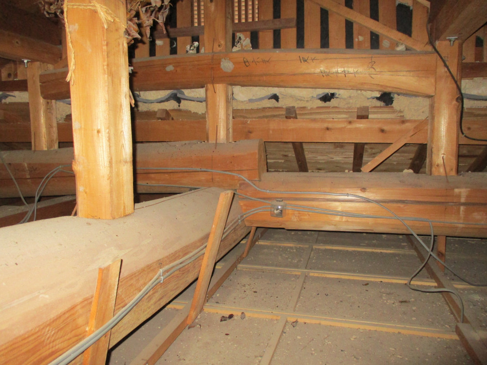 二間続きの和室がある家　～性能向上が実現した和の住まい～