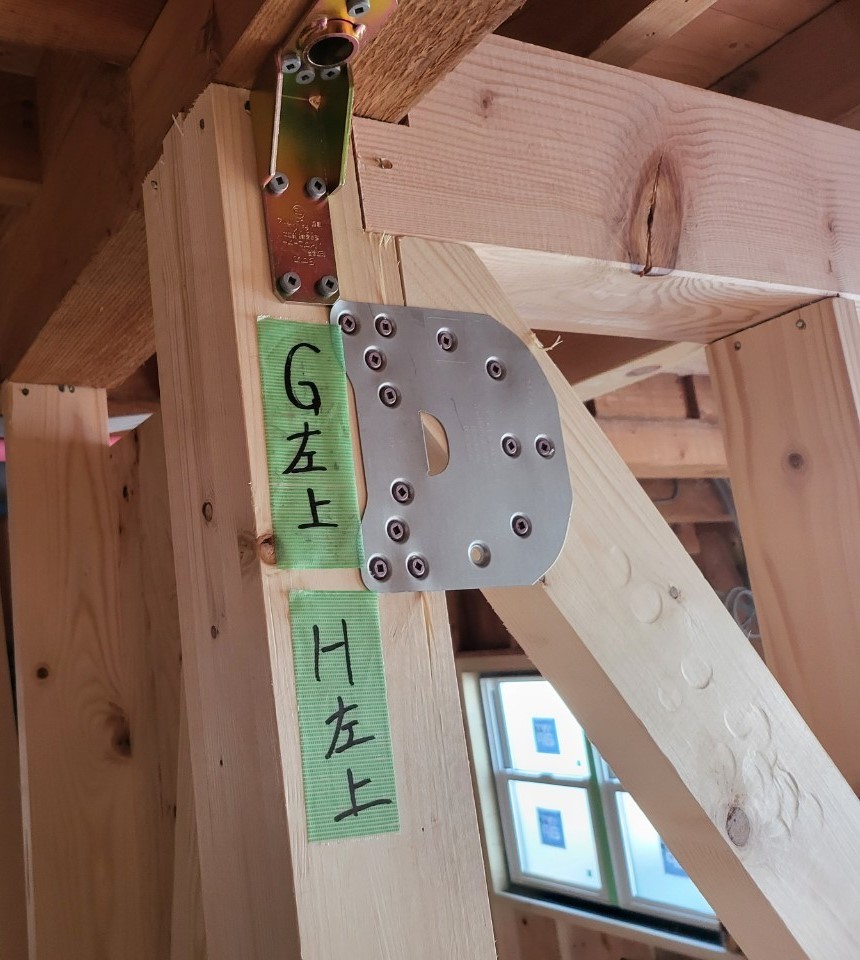 一つ屋根の下で暮らす                                            ＜3世帯が家族になっていく同居リノベーション＞