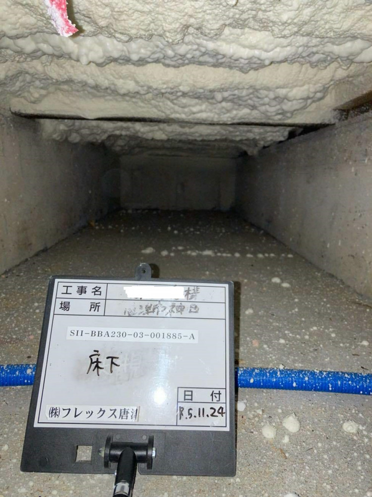 思い出を残すツギハギの家