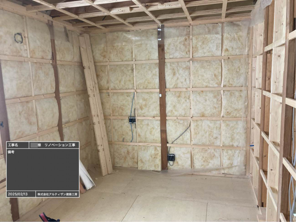 実家を終の棲家に