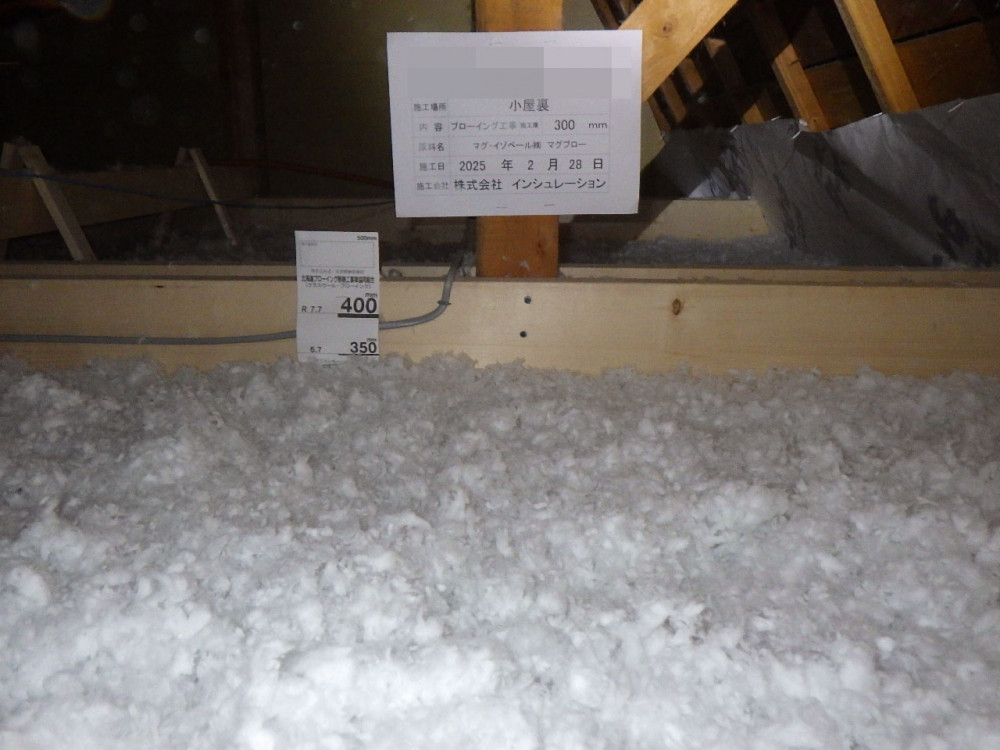 実家を終の棲家に