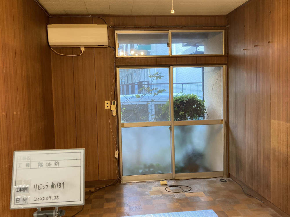 文京区小日向の家