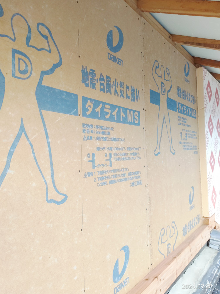 建材流通店が地域工務店４３社とともに挑む！　性能向上リノベの道　 築３９年の家をリノベーションモデルハウスに