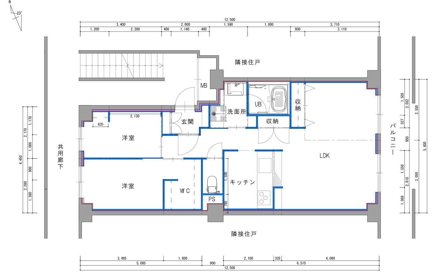 築42年の断熱等級７・G3のS-ZEHマンションリノベ