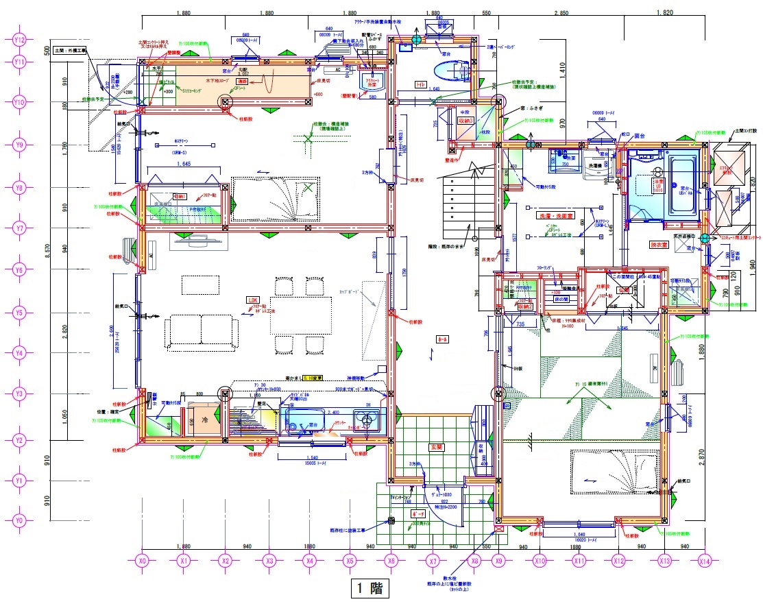 山間に建つ、”ほっ”とできるわが家