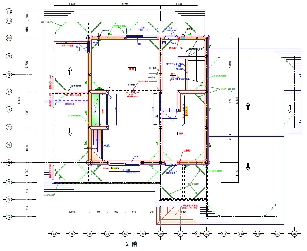 山間に建つ、”ほっ”とできるわが家