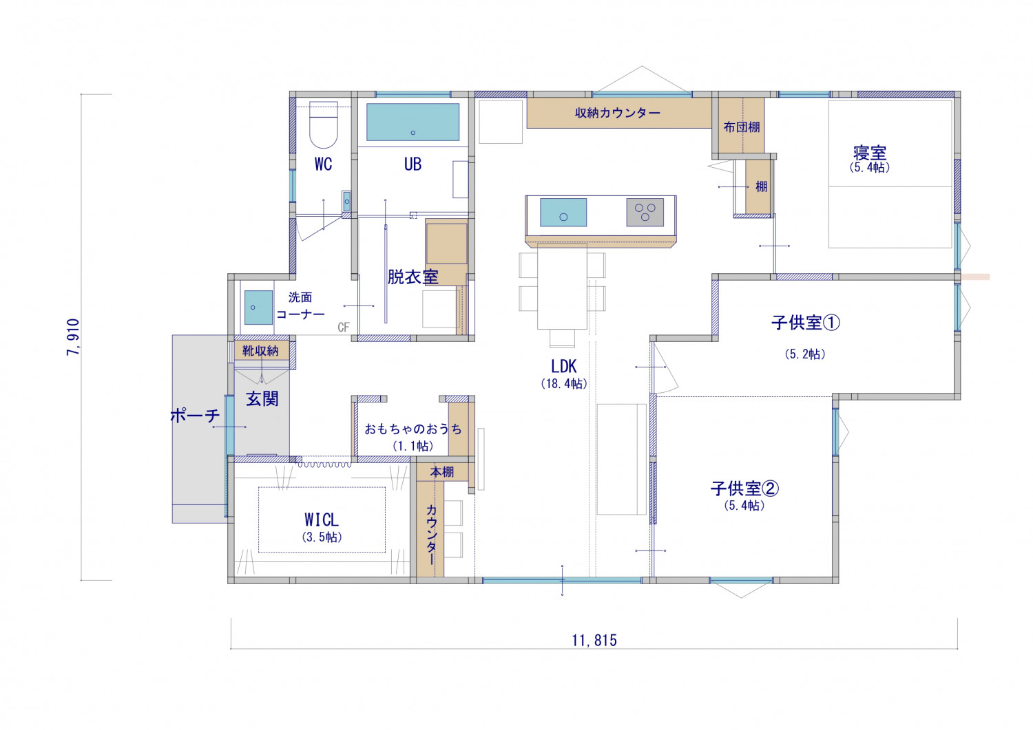 ほっとする。くつろぐおうち