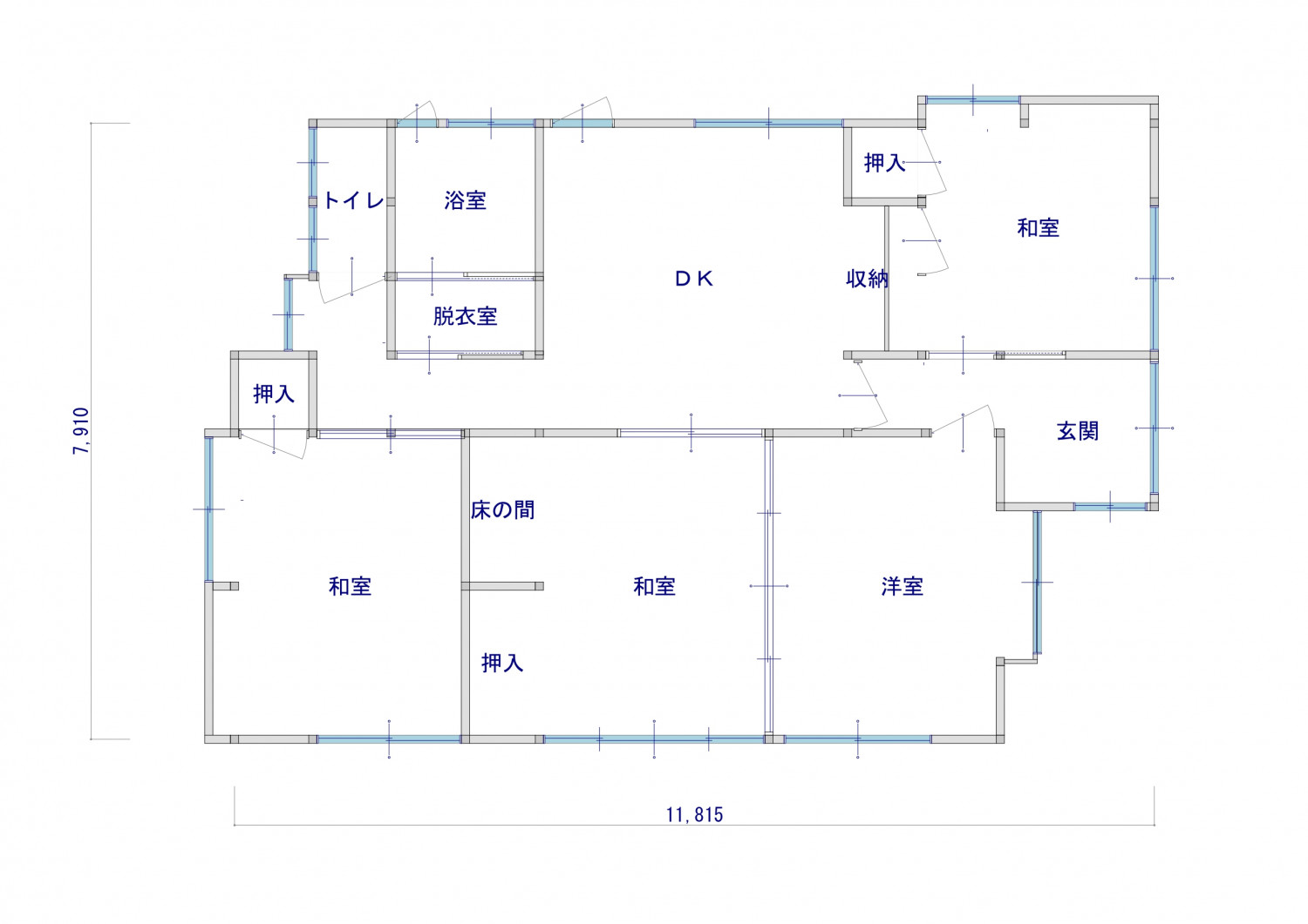 ほっとする。くつろぐおうち