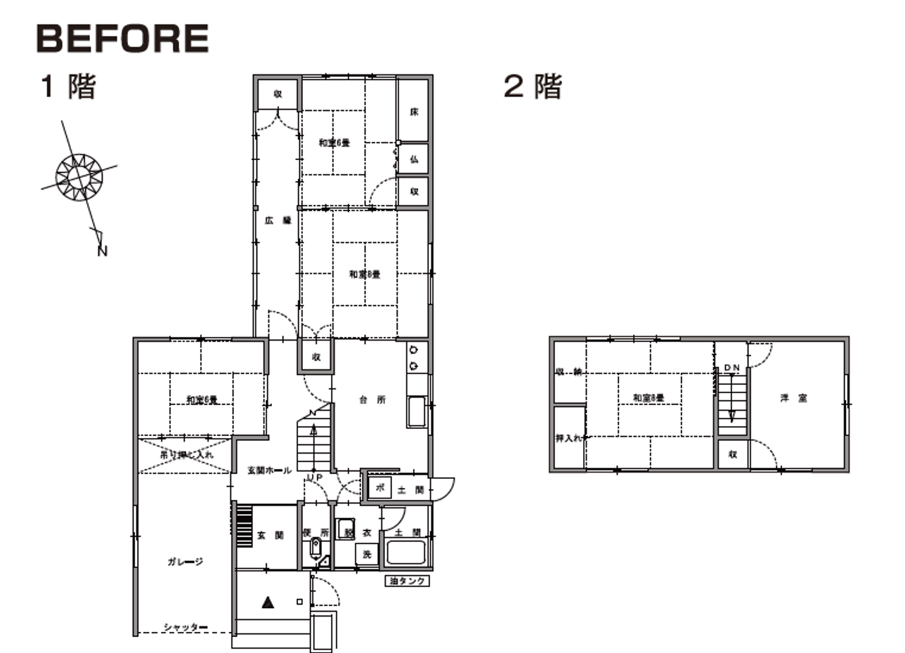 性能向上リノベーション「PROT　富山の家」