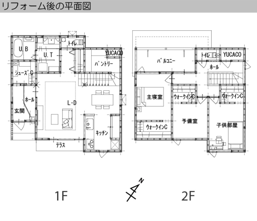 家計にも環境にも優しいサスティナブルな住まい