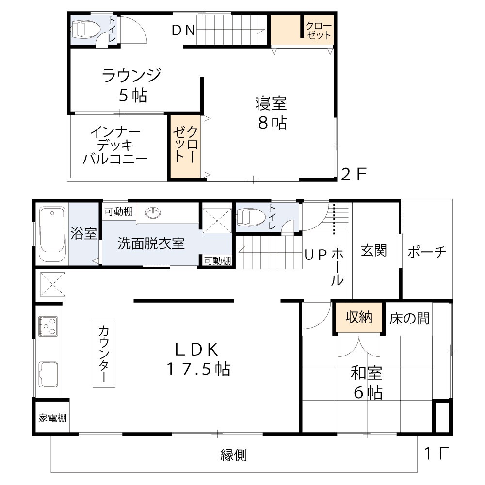 買取再販＋長期優良住宅化リノベーション「鎌倉高野の家」