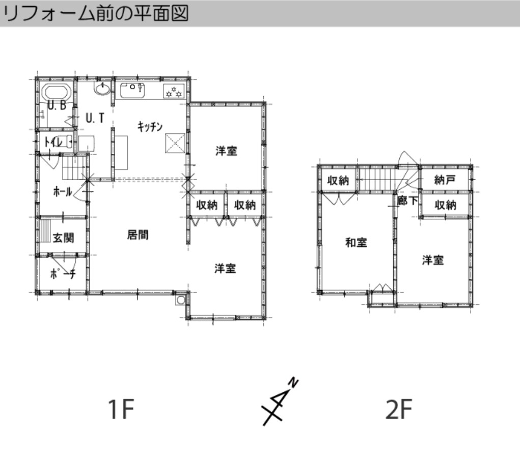 家計にも環境にも優しいサスティナブルな住まい