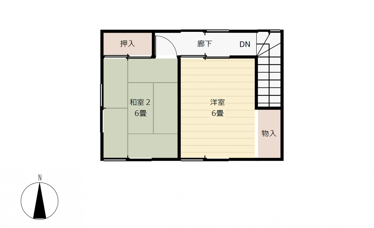 思い出のつまった家、再生