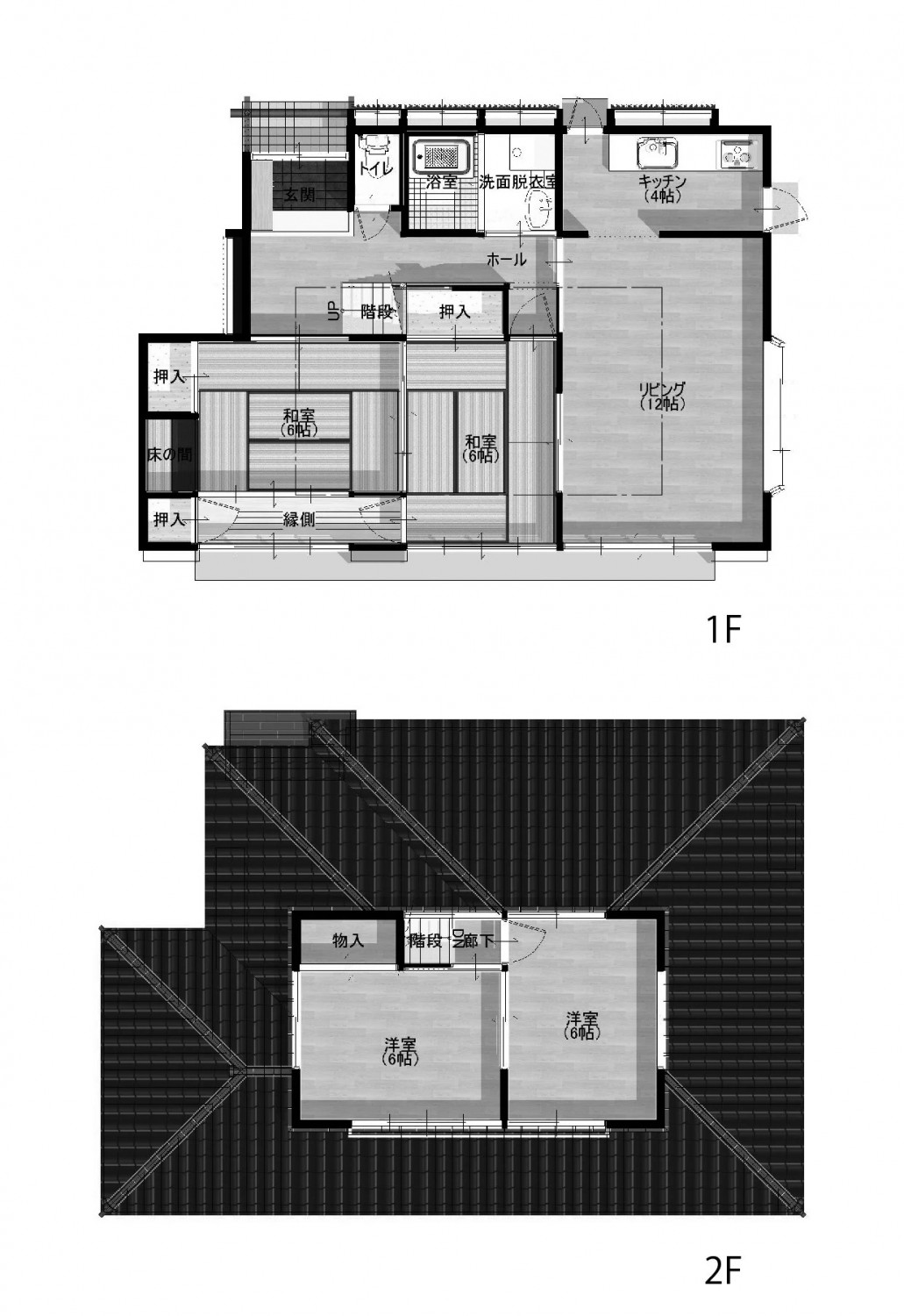 倉敷 性能向上リノベーション-神田-