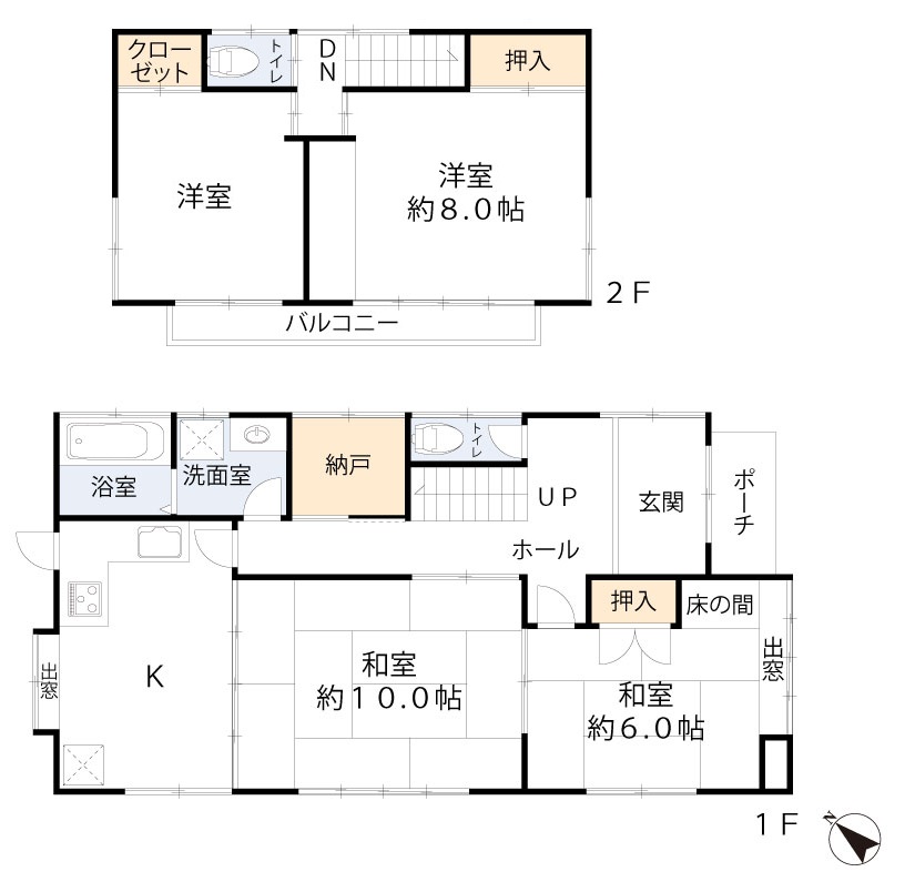 買取再販＋長期優良住宅化リノベーション「鎌倉高野の家」