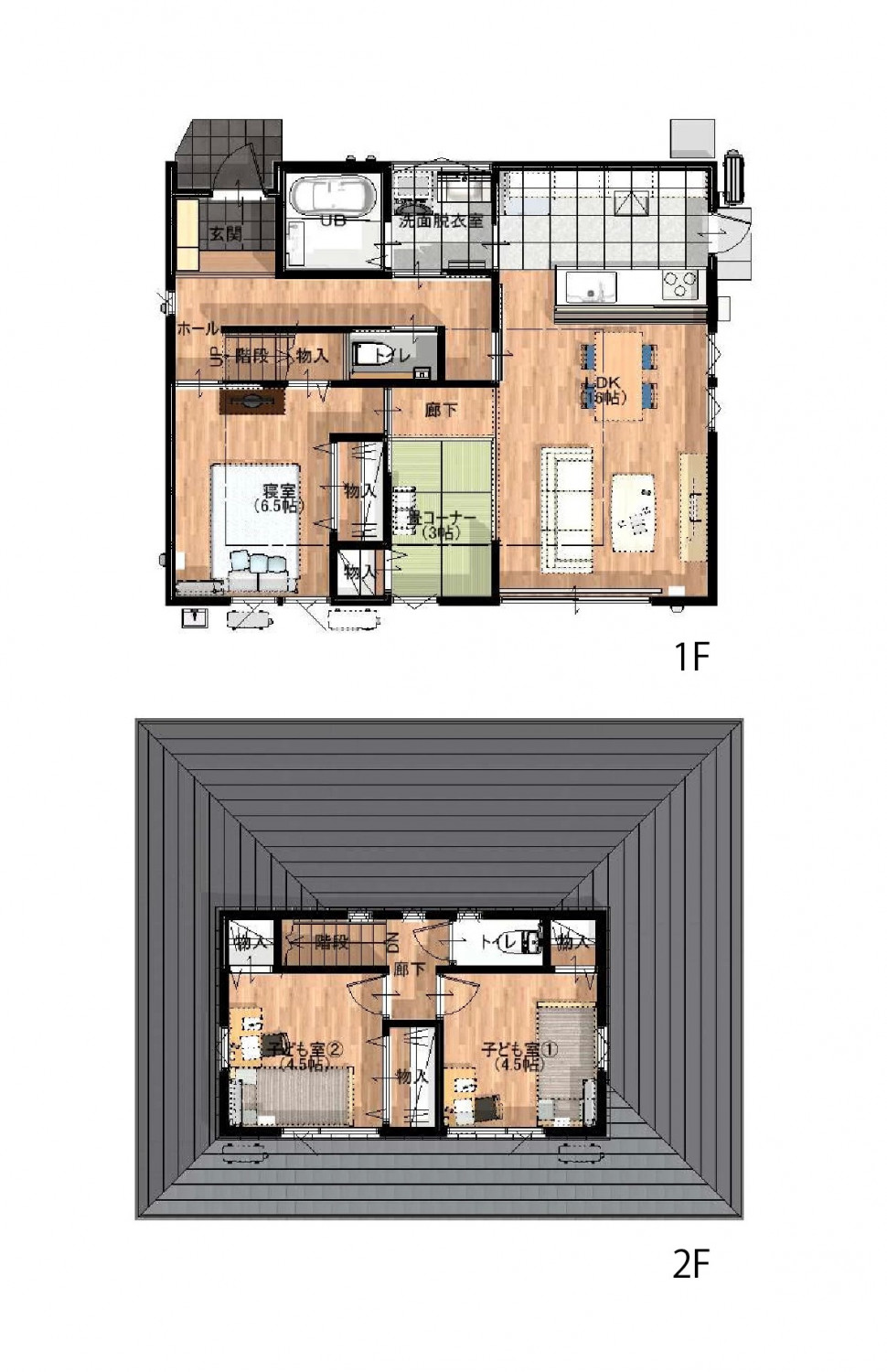 倉敷 性能向上リノベーション-神田-