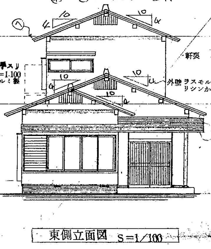 買取再販＋長期優良住宅化リノベーション「鎌倉高野の家」