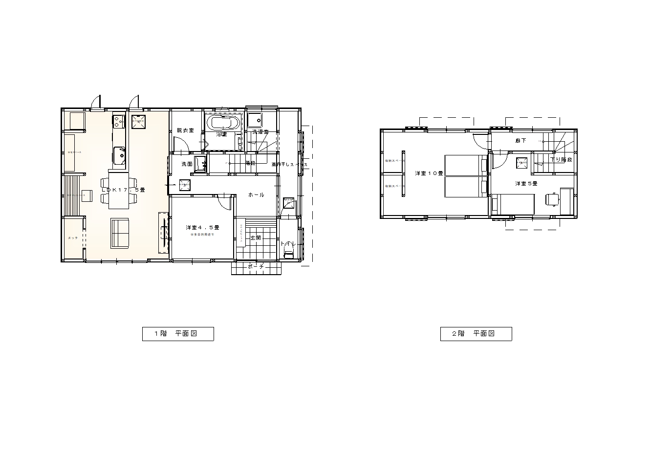 「暮らしの価値」を再考した高松の再販住宅