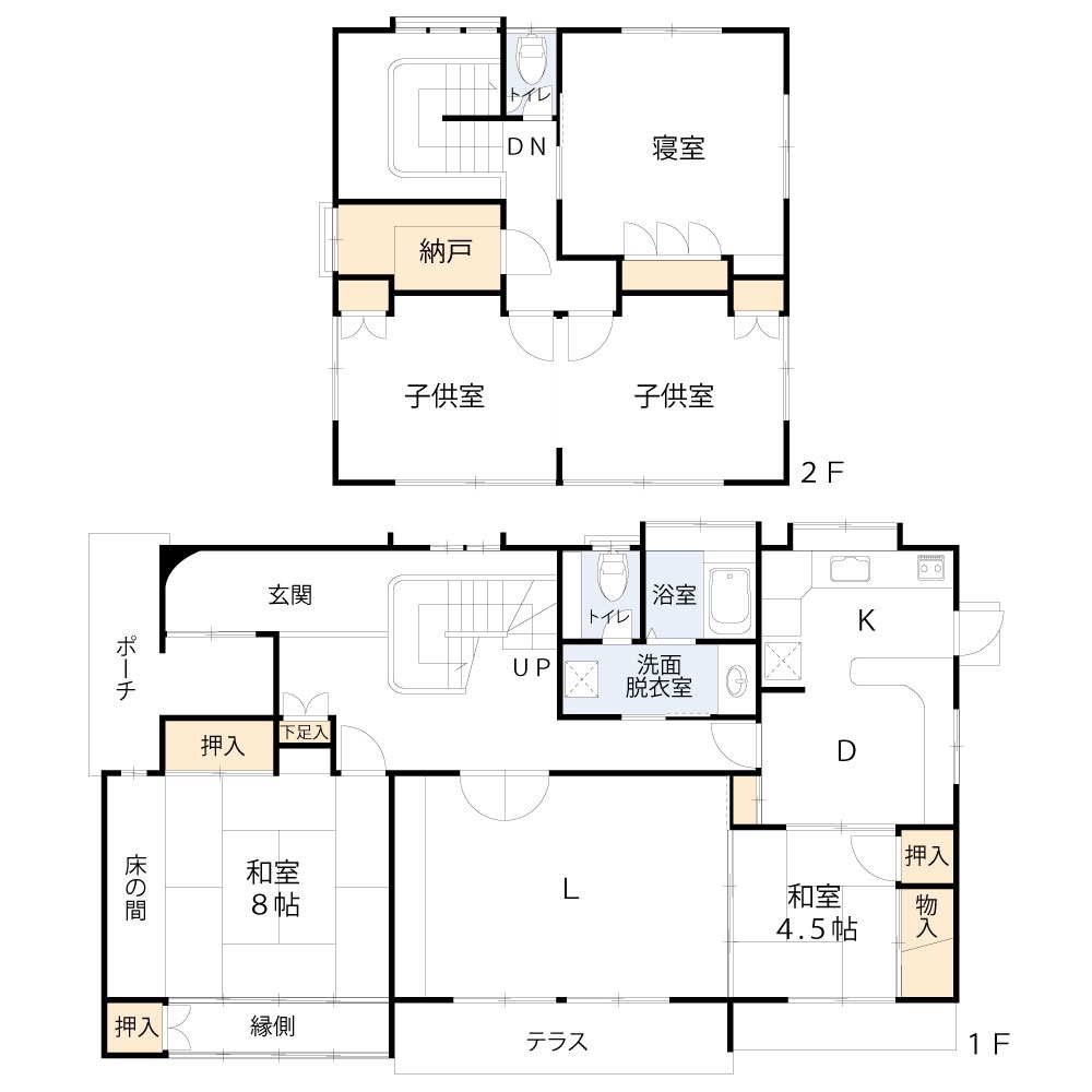 買取再販＋長期優良住宅化リノベーション「横浜桂台の家」