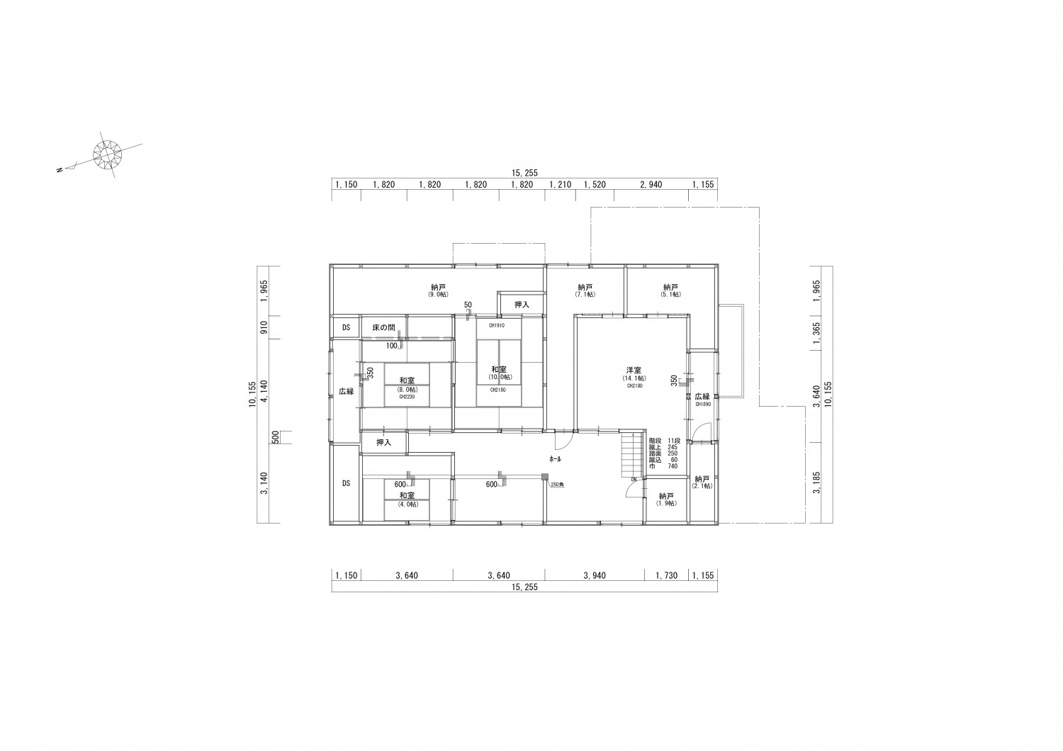 N様邸　～これまでもこれからも住み継いでいく～