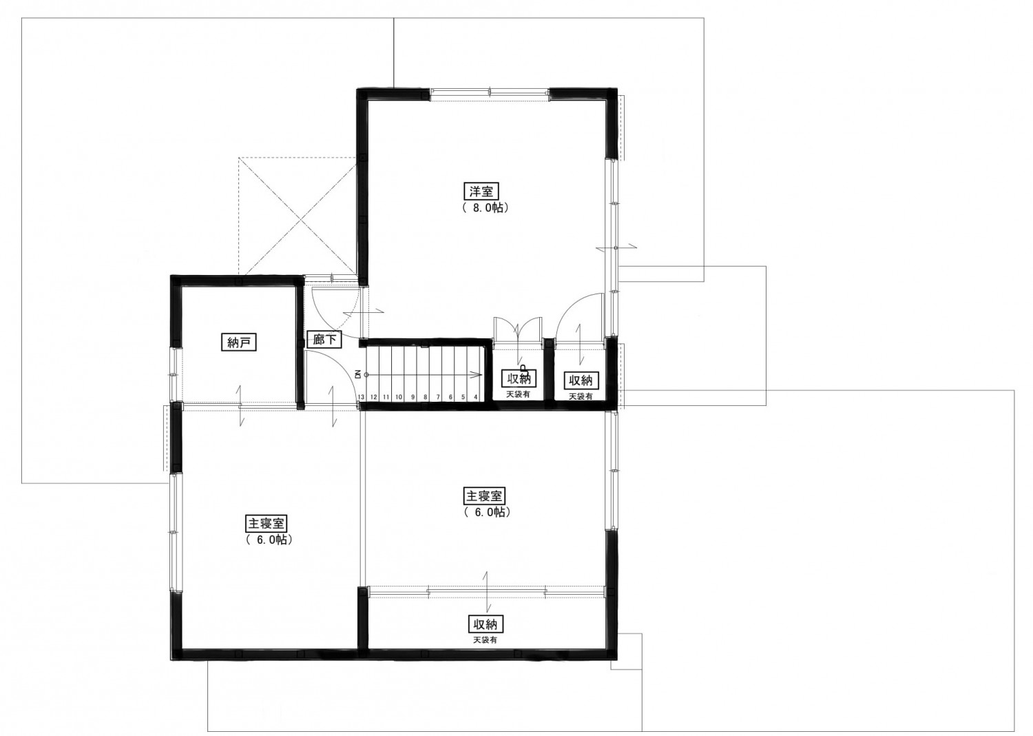 みんなで食事を楽しむ家族団らんの家