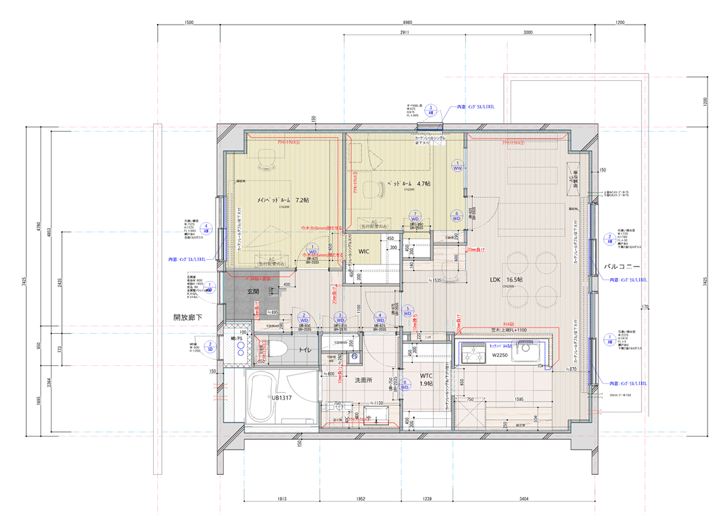 鷺沼 ZEH水準区分再販リノベーション