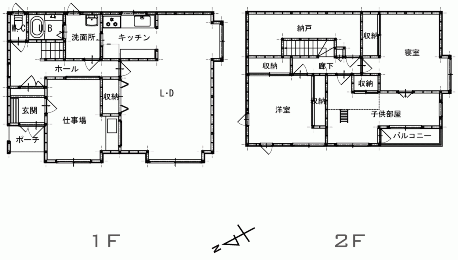 コロナに負けるな！性能向上リノベ。