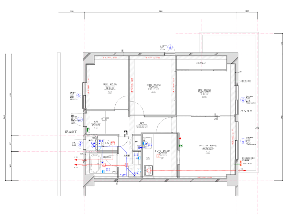 鷺沼 ZEH水準区分再販リノベーション