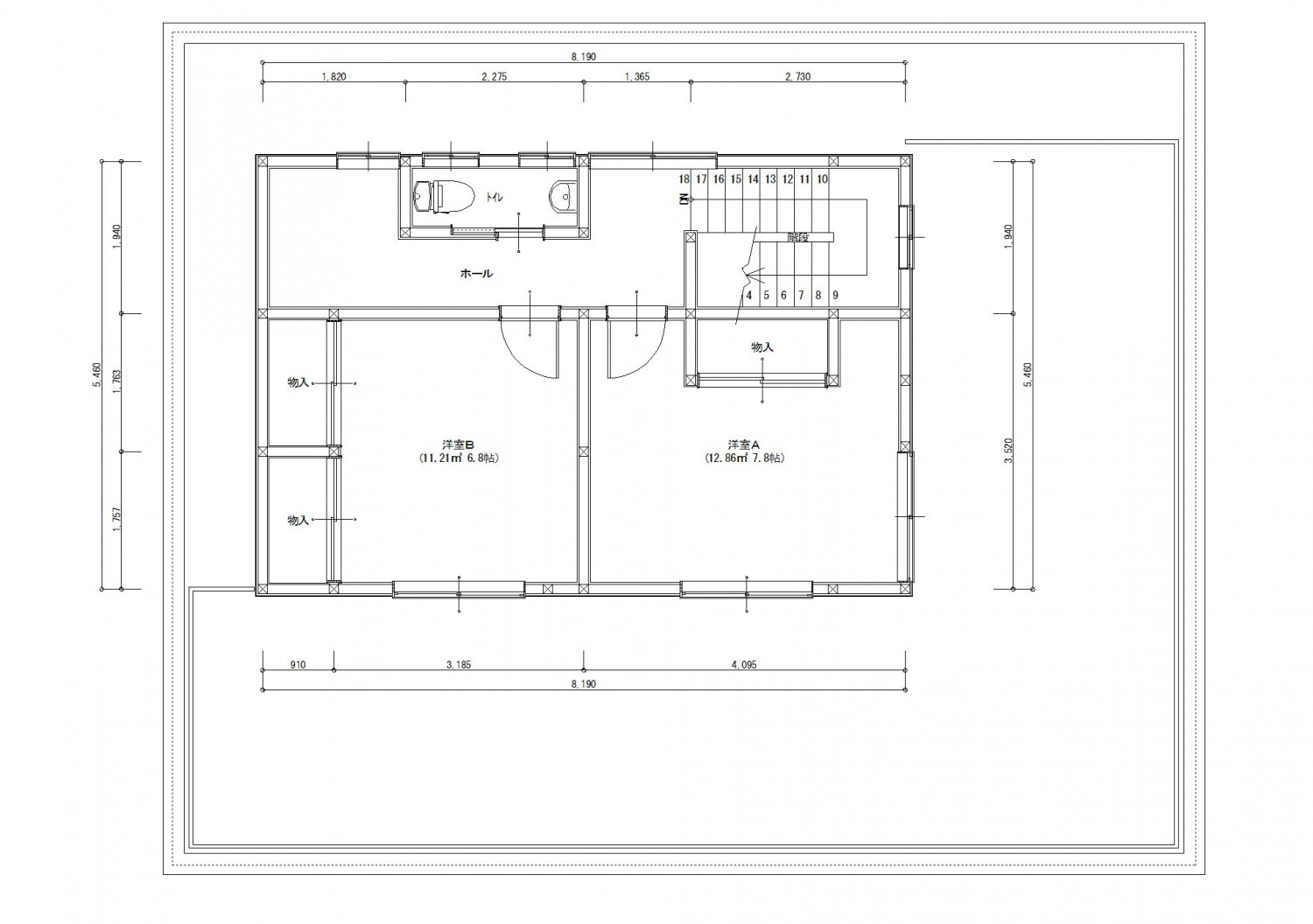 断熱リフォーム～ストレスフリーに暮らす二世帯住宅
