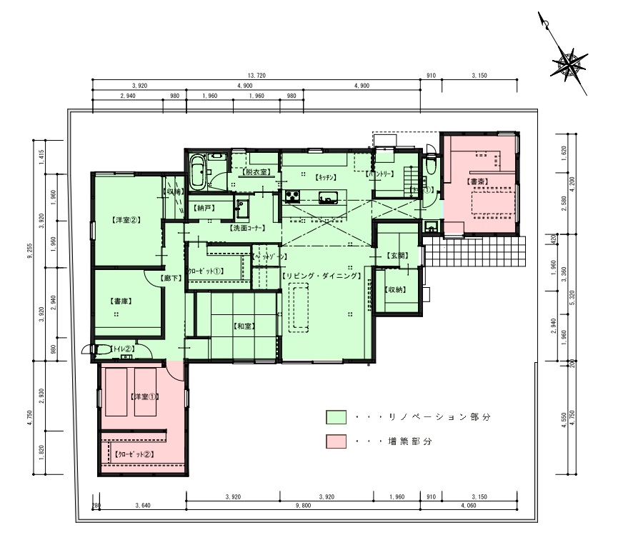 宮野の古民家リノベーション