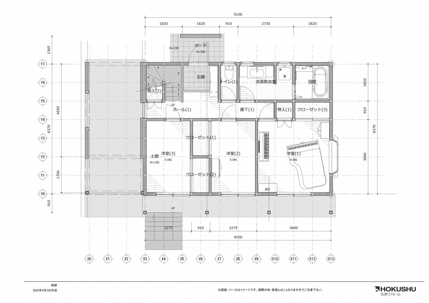 ⤴spec⤴asset  ミッケタ！