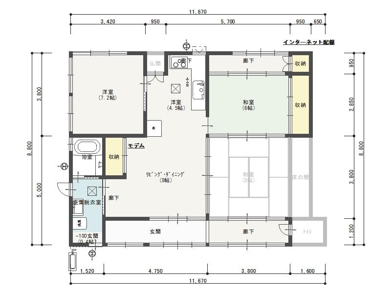 親孝行息子の住みながらリノベーション