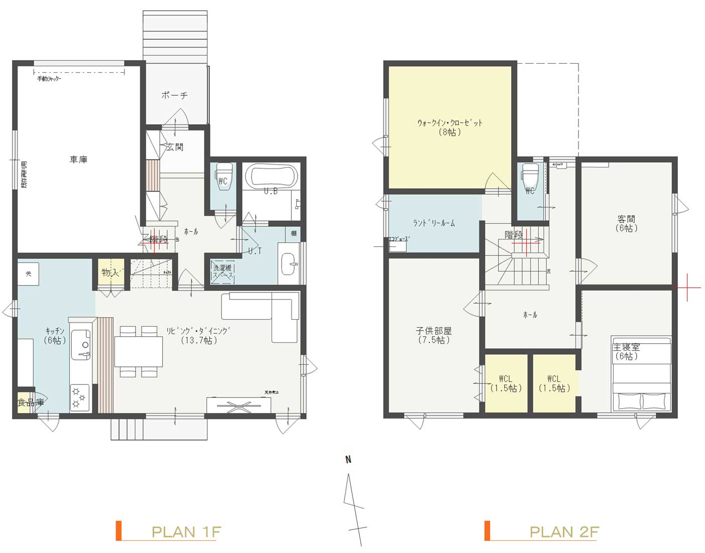 もうこの家で冬を越したくない！！