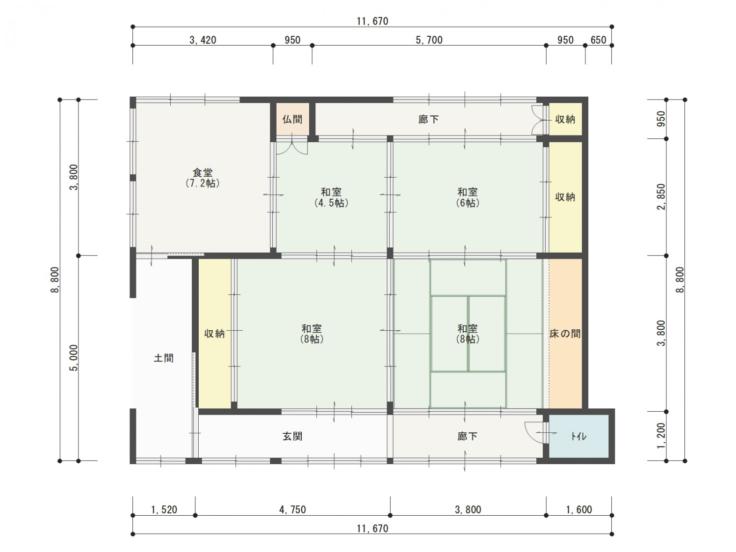 親孝行息子の住みながらリノベーション