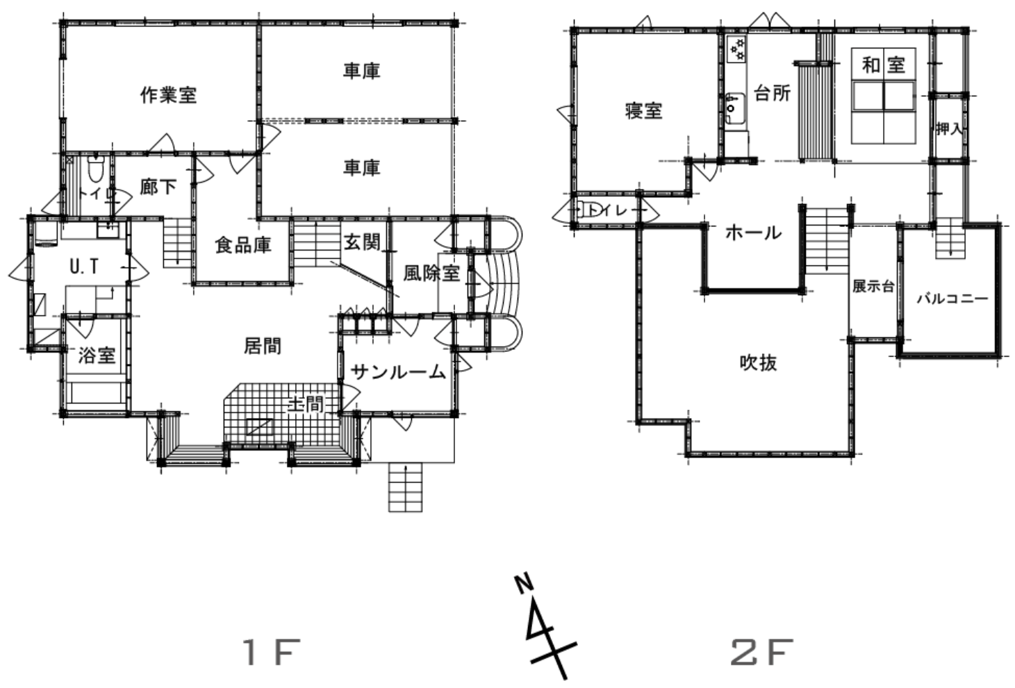 木々に囲まれて暮らす