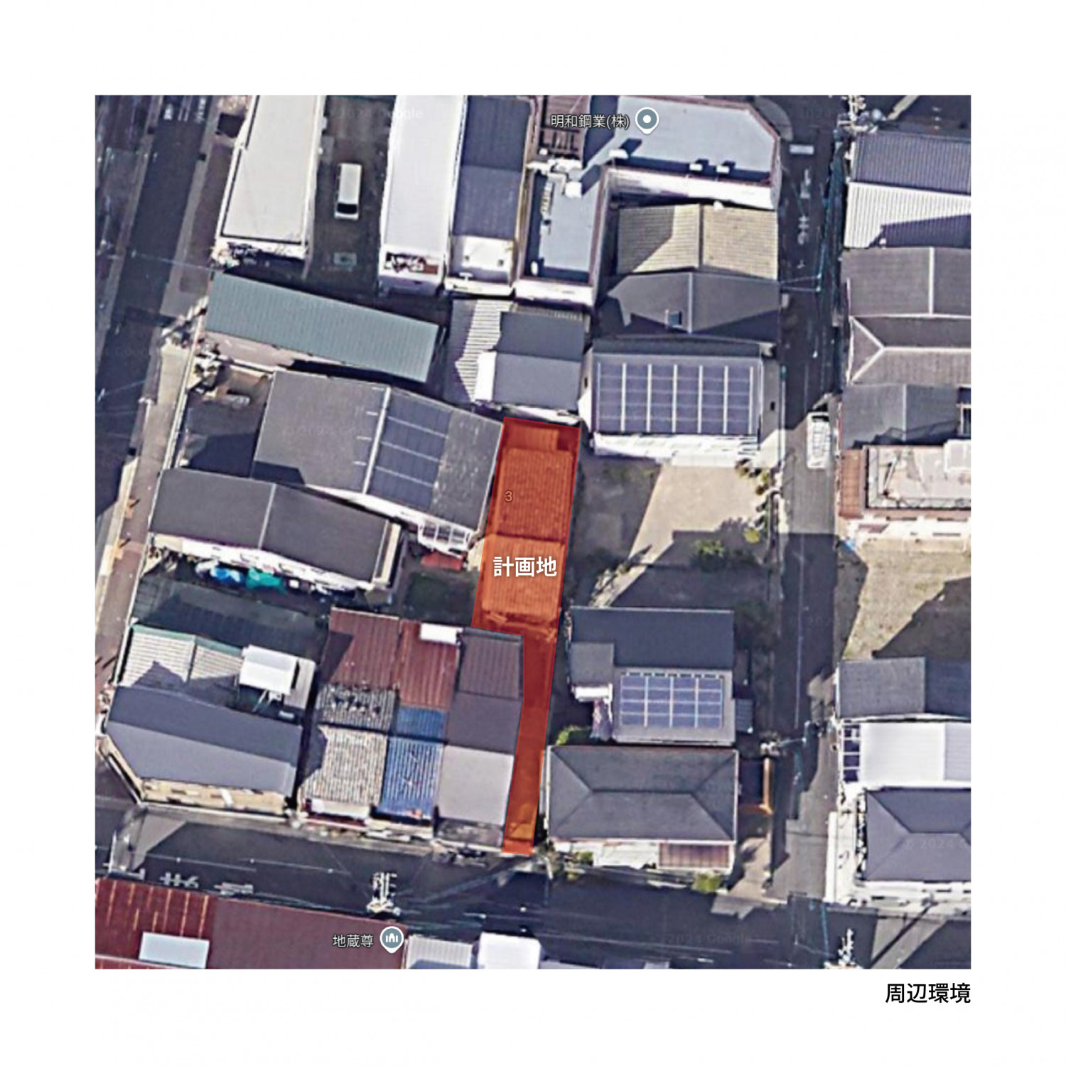 光土間の隠れ家