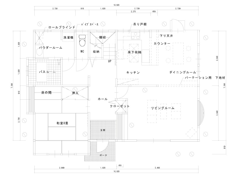 宮田村　Y様邸　性能向上リノベ