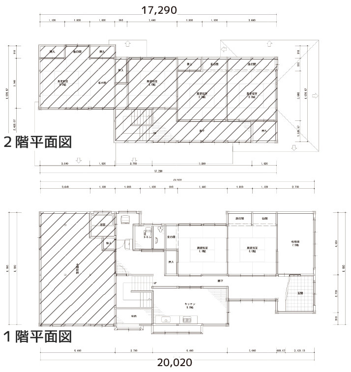 ２階建てから平屋減築リノベ。スローなセカンドライフを故郷で
