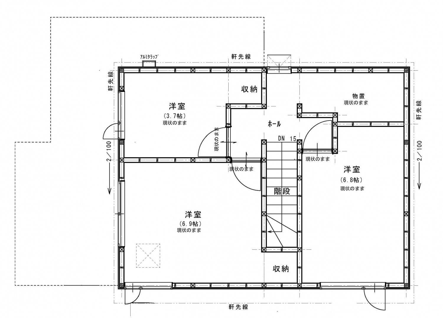 何としてもこの地に住みたい！