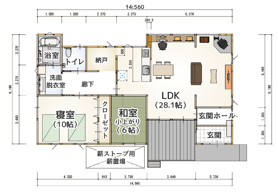 ２階建てから平屋減築リノベ。スローなセカンドライフを故郷で