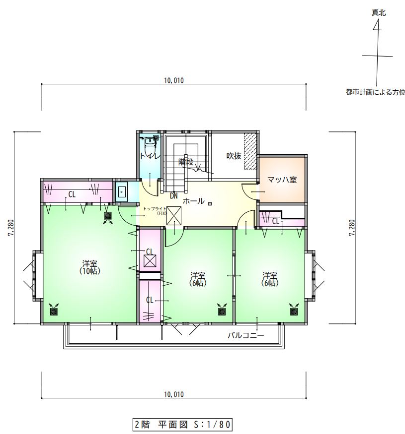 ホテルライクな快適リノベの家