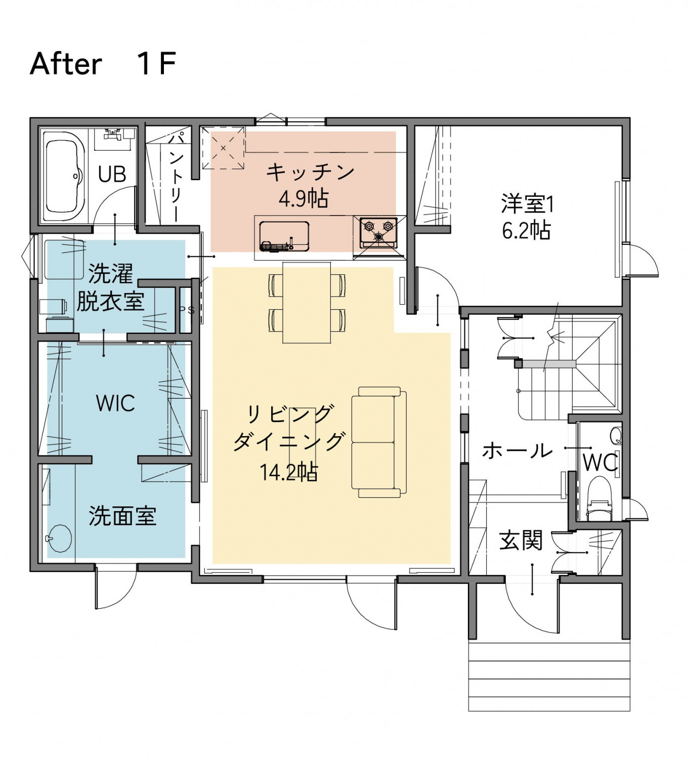 365日快適で、長く暮らせる安心の住まい