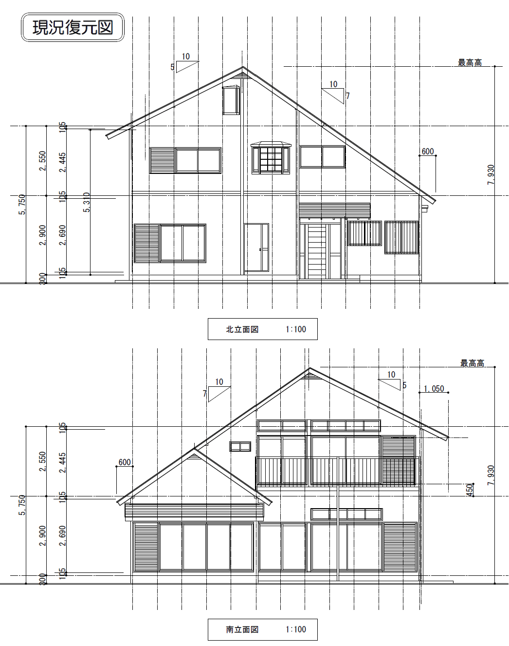 買取再販＋長期優良住宅化リノベーション「葉山の家」