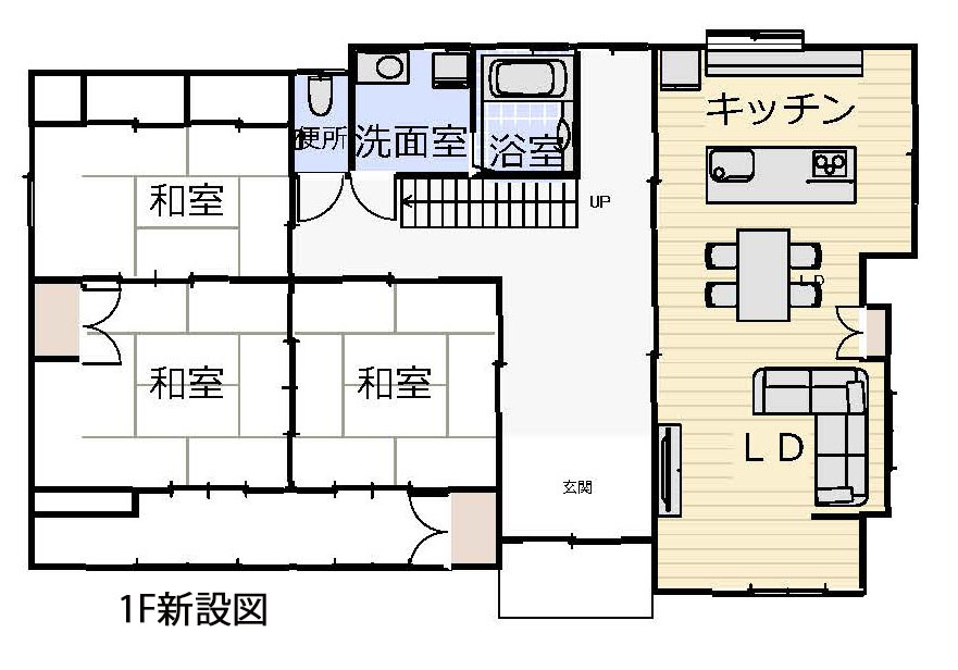 次世代へ引き継ぐ家