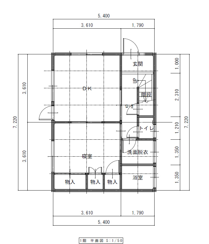 コンパクトな3階建の都市型リノベーション住宅