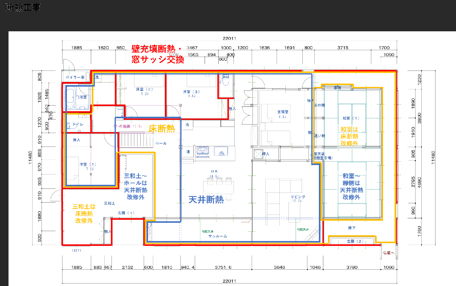 谷地ひな市通り　雛の館の決断