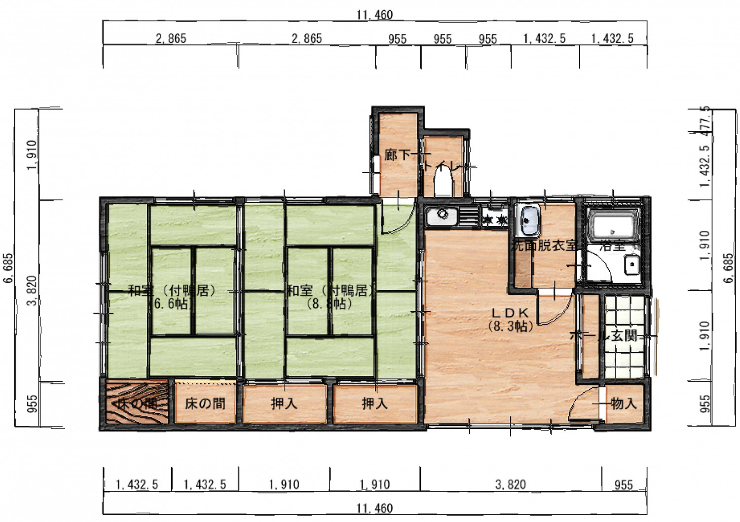 大変身した離れに移住！