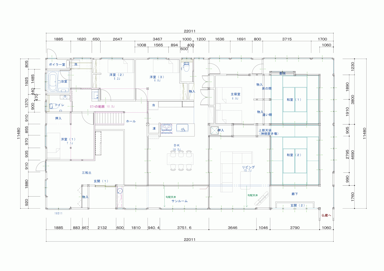 谷地ひな市通り　雛の館の決断