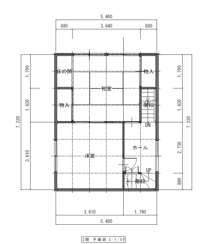 コンパクトな3階建の都市型リノベーション住宅