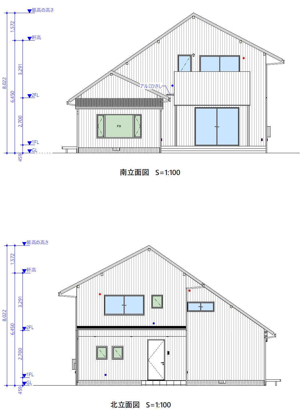 買取再販＋長期優良住宅化リノベーション「葉山の家」
